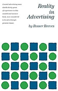 Reality in Advertising (Paperback)