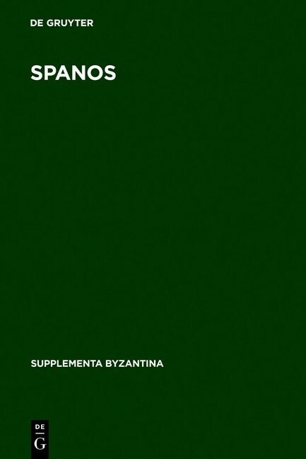 Spanos (Hardcover, Reprint 2012)