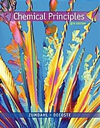 Chemical Principles (Hardcover, 8)