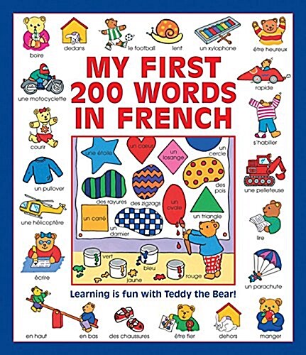 My First 200 Words in French (Giant Size) (Paperback)