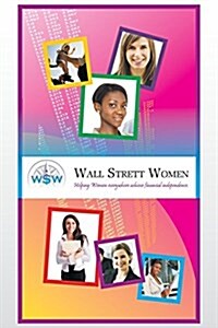 Wall Street Women (Paperback)