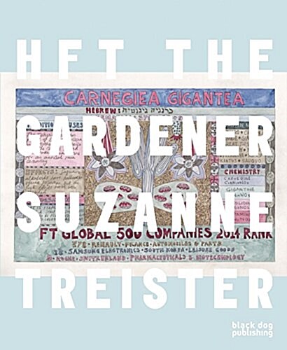 Hft the Gardener (Hardcover)