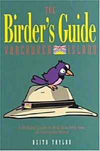 Birders GT Vancouver Island (Paperback, 2)