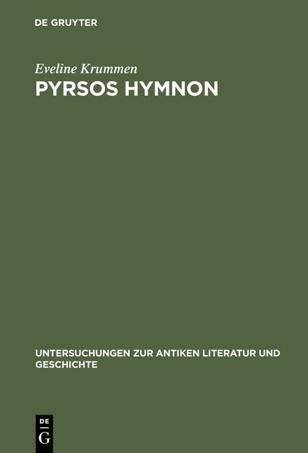 Pyrsos Hymnon (Hardcover, Reprint 2013)