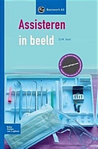 Assisteren in Beeld (Hardcover)
