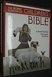 Doubleday Illustrated Childrens Bible (Hardcover, Reissue)