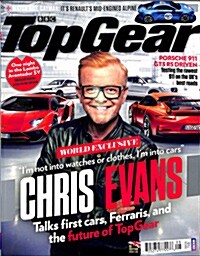 BBC Top Gear (월간 영국판) : 2015년 08월호