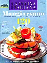 La Cucina Italiana Special (월간 이탈리아판): 2015년 No.45
