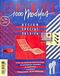 LOfficiel 1000 Models Design (격월간 프랑스판) : 2015년 08월 No.13