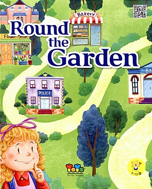 Round the Garden - 전4권 (Studentbook + Workbook + Storybook + Minibook + CD 1장)
