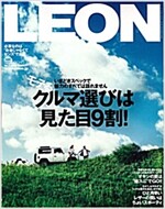 LEON(レオン) 2015年 09 月號 [雜誌]