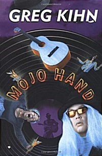 Mojo Hand (Special Warfare) (Hardcover, 1st)