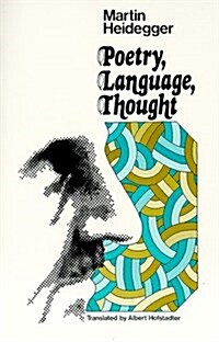 Poetry, Language, Thought (Paperback, New edition)