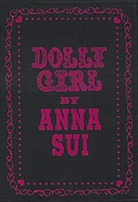 DOLLY GIRL by ANNA SUI 手帳 2016