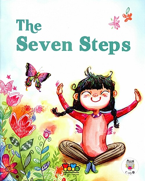 The Seven Steps - 전4권 (Studentbook + Workbook + Storybook + Minibook + CD 1장)