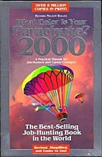 2000 What Color is Your Parachute (Paperback, 30 Revised)