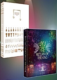 [중고] 2014 JYJ 아시아 투어 콘서트『THE RETURN OF THE KING』+ XIA Ballad & Musical Vol. 2 패키지 (7disc+포토북 1권)