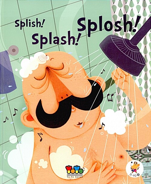 Splish! Splash! Splosh! - 전4권 (Studentbook + Workbook + Storybook + Minibook + CD 1장)