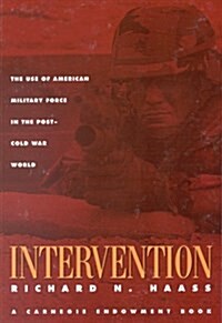 [중고] Intervention (Paperback)