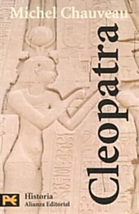 Cleopatra (Paperback, POC)