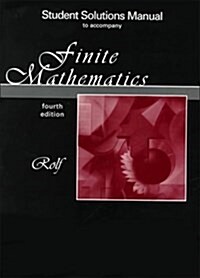 Student Solutions Manual to Accompany Finite Mathematics (Paperback, 4th)