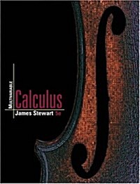 Multivariable Calculus (Hardcover, CD-ROM, 5th)