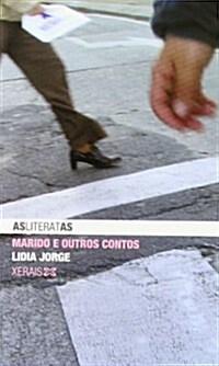 Marido E Outros Contos / Husband and Other Stories (Paperback)