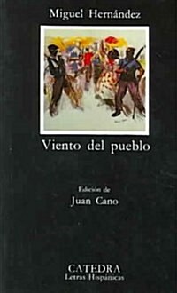 Viento Del Pueblo/ Winds of the Town (Paperback, 5th)