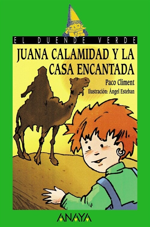 Juana calamidad y la casa encantada / Juana Calamity and the Haunted House (Paperback, 2nd)