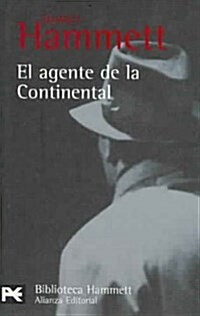 El agente de la Continental / The Continental OP (Paperback, POC, Translation)