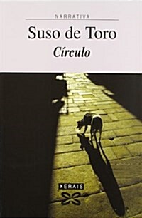 Circulo / Circle (Paperback)