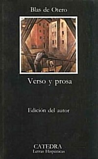 Verso Y Prosa/ Verse and Prose (Paperback)