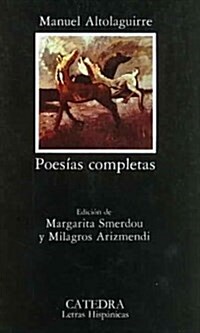 Poesias Completas/ Complete Poetry (Paperback)