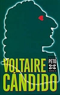 Candido Ou O Optimismo / Candide: or Optimism (Paperback, Translation)