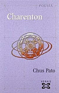 Charenton (Paperback)