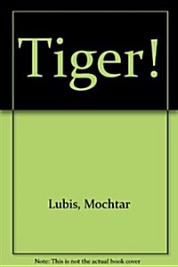 Tiger! (Hardcover)