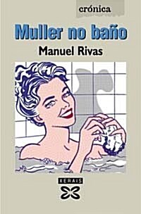 Muller No Bano / Women in the Bath (Paperback, 2nd)