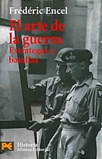 El Arte de la Guerra / The Art of War (Paperback, POC, Translation)