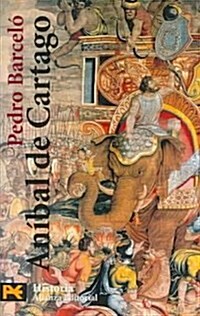 Anibal De Cartago (Paperback, POC)