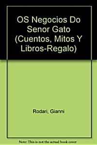 OS Negocios Do Senor Gato (Paperback, 2nd)