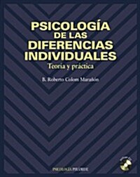 Psicolog? de las diferencias individuales / Psychology of Individual Differences (Paperback, Compact Disc)