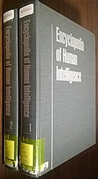 Encyclopedia of Human Intelligence (Hardcover)