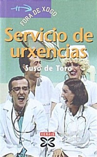 Servicio De Urxencias (Paperback)