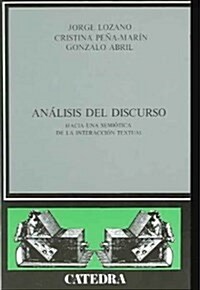 Analisis del discurso / Analysis of the Speech (Paperback, 7th)