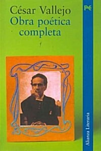 Obra poetica completa/ Complete Poetical Works (Paperback)