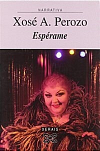 Esperame/wait for Me (Paperback)