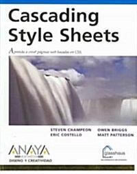 Cascading style sheets / Cascading Style Sheets (Paperback)