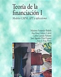 Teoria De La Financiacion/ Finance Theory (Paperback)