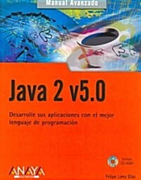 Java 2 V5.0 (Paperback, CD-ROM)