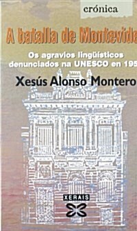 A Batalla De Montevideo/ The Battle of Montevideo (Paperback, Pamphlet)